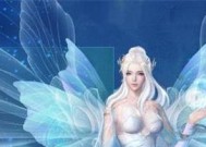 《完美世界手游妖精宝石选小皮攻略》（打造最强小皮技能宝石搭配）