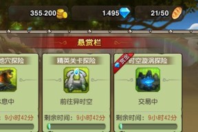 刀塔传奇新手入门指南是什么？如何快速上手？