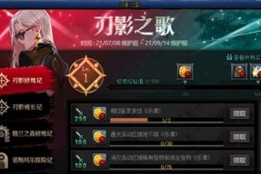 DNF快速升级到35级的方法有哪些？需要完成哪些任务？