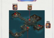 《仙剑奇侠传》游戏新手超实用建议（从零开始快速上手）