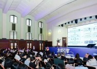 永续引擎•2025可持续产业赋能开放日圆满落幕