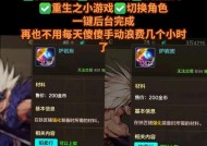 地下城与勇士手游支持键鼠操作吗？如何设置键鼠？