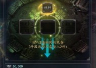 征战九州（穿越历史）