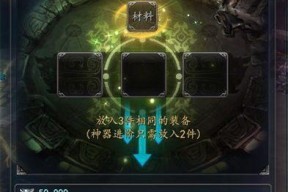 征战九州（穿越历史）