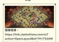 部落冲突老奶使用技巧和效果是什么？