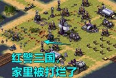 怎么打爱国者红警的电脑？爱国者电脑的弱点在哪里？