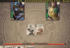 三国杀游戏中如何触发铁索连环？铁索连环的作用是什么？