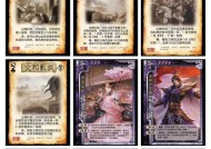 六人局三国杀卡牌全套打法解析？
