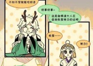 刀塔中狙击手蓝杖的正确使用方法是什么？