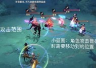 《幻书启世录灰烬伪经》游戏角色强度点评（探索游戏角色的力量）