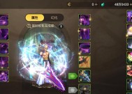 地下城与勇士骨戒触发效果的方法是什么？骨戒效果如何最大化？