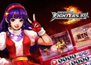 《侠盗飞车5》游戏飞行学校拾取旗帜攻略（掌握技巧）