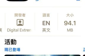星际战甲安卓app的下载方法是什么？