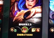 4k显示器下dota设置方法是什么？