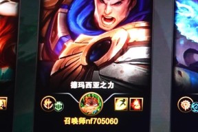 4k显示器下dota设置方法是什么？