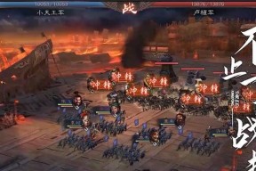 《三国志威力无双新手城防攻略——如何巧用城防玩法提升实力》（通过掌握城防玩法）