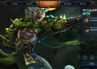 魔域中的猴子指的是什么？猴子有什么特殊能力？