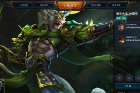 魔域中的猴子指的是什么？猴子有什么特殊能力？