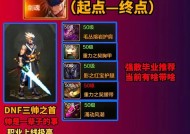 手游剑魂转职后技能如何使用？技能使用的技巧是什么？