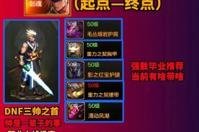 手游剑魂转职后技能如何使用？技能使用的技巧是什么？