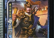 三国杀文臣的名字有哪些？如何分辨文臣和武将？