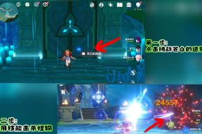 原神剧情副本重新进入会怎样？有什么影响？