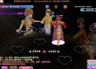 劲舞团改名的方法是什么？如何快速更改自己的游戏昵称？