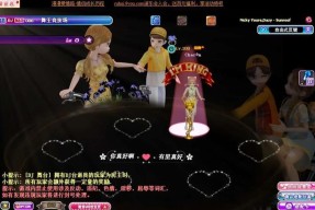 劲舞团改名的方法是什么？如何快速更改自己的游戏昵称？