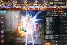 魔域异能本体与宝宝连接的最佳选择是什么？有哪些组合推荐？