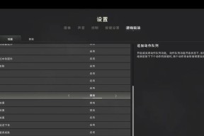 绝地求生宏自动识别如何设置？设置后有什么优势？