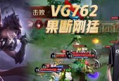 2023年王者荣耀KPL冠军亚军队伍有哪些？最新排名情况如何？