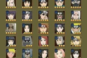 火影忍者中缺忍者怎么办？如何快速招募新忍者？