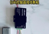 掌握游戏中的泵站门开启方法（用控制技巧轻松打开泵站门）