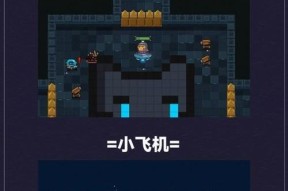 以黎明前20分钟流派哪个强（玩家必读！掌握攻略）