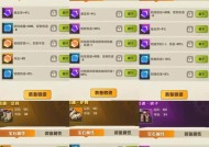 开箱宝石的获取途径有哪些？
