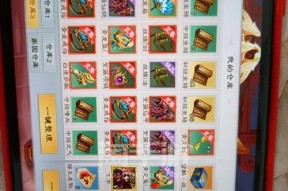 征途中培训令牌的出售方法是什么？