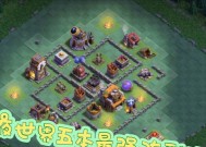 部落冲突每日五次限制如何应对？