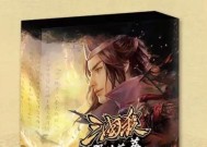 三国杀畅玩版绿盒的用途是什么？绿盒能提供哪些功能？