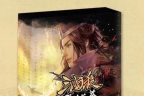 三国杀畅玩版绿盒的用途是什么？绿盒能提供哪些功能？
