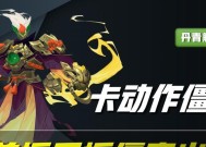 《王者荣耀》钟馗1V1对战技巧之巧用塔攻略（塔战之王者独步天下的一钩夺命）