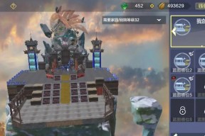 探索妄想山海的建造之道（以游戏为主）