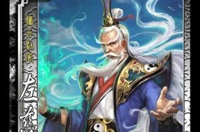 三国杀左慈卡牌有何特殊能力？左慈卡牌的获取方式是什么？