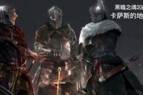 魔兽争霸3（轻松击败敌人的关键——25B法魂攻略）