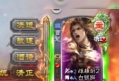 三国杀曹髦主公怎么玩？曹髦的玩法技巧有哪些？