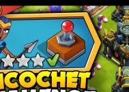 部落冲突中弹射机器的使用技巧是什么？