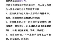 阴阳师中王者官司的最新进展如何？