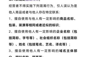 阴阳师中王者官司的最新进展如何？