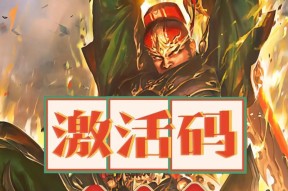 三国杀VX版无法登录怎么办？登录问题的常见原因是什么？