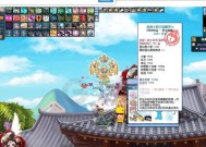 彩虹岛奈落凝形的获取方式是什么？