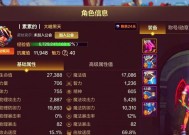 地下城公会升级至4级需要哪些准备？公会升级材料有哪些？
